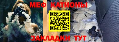 тгк Лесосибирск
