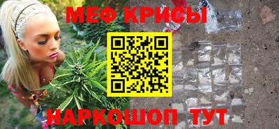 тгк Лесосибирск