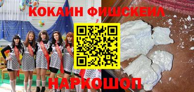 мескалин Ликино-Дулёво