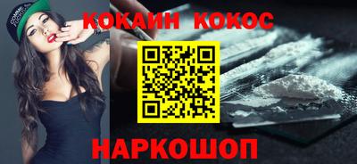 мескалин Ликино-Дулёво