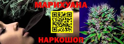 мескалин Ликино-Дулёво