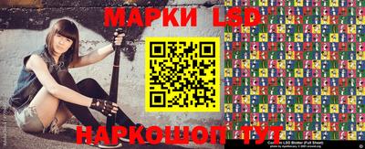 прущая мука Ливны