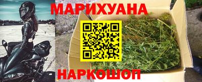 тгк Лесосибирск