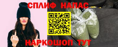мескалин Ликино-Дулёво