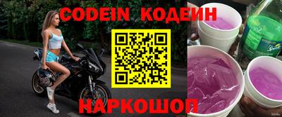 прущая мука Ливны