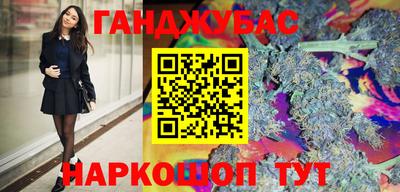 прущая мука Ливны