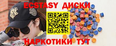 прущая мука Ливны