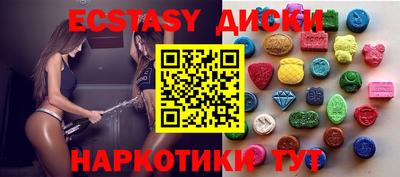 мескалин Ликино-Дулёво