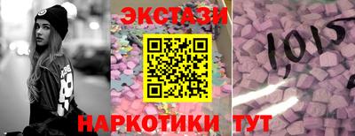 прущая мука Ливны