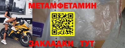 тгк Лесосибирск