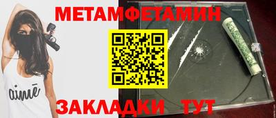 мескалин Ликино-Дулёво