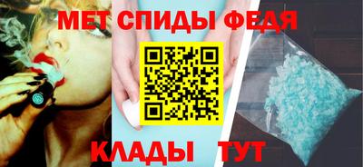 тгк Лесосибирск