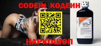 прущая мука Ливны