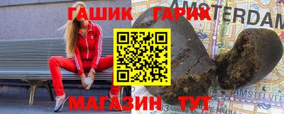 мескалин Ликино-Дулёво