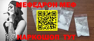 тгк Лесосибирск