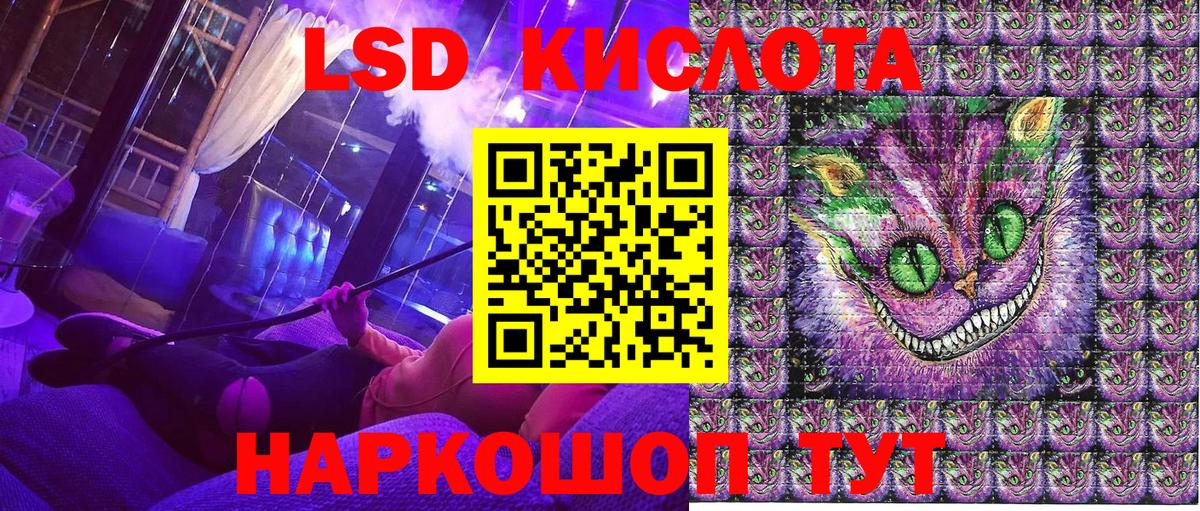 Углич  Наркотические марки 1,8мг  Наркотические марки  сколько стоит  Вход с VPN  Наркотические марки 1,8мг 